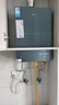 美的【安睡无冷感M9S Max18L增压】18升优于16升 燃气热水器天然气 大水量免换气表 7A一级恒温 静音 实拍图
