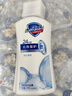 舒肤佳健康净护沐浴露纯白清香1kg  长效保护 洗澡沐浴乳液【京东金榜】 实拍图