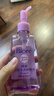 碧柔（Biore）花王深层净透眼唇温和卸妆油150ml清洁毛孔敏感肌 实拍图