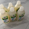 Frosch羊毛真丝洁净洗衣液750ml *3 羽绒服清洗 蓬松柔软 德国原装进口 实拍图