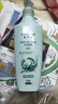 施华蔻（Schwarzkopf）水光弹润洗护套装(洗600ml+润400ml)(玻尿酸 改善毛躁 柔顺温和) 实拍图