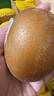 佳沛（zespri）新西兰阳光金果10个装单果重约103-114g 水果礼盒 猕猴桃 实拍图