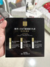 雅芳AVON 小黑裙香氛随行礼盒9ml*3 3种香型送女友 礼物 实拍图