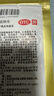 羚锐 壮骨麝香止痛膏10贴*6袋 祛风湿 活血止痛 用于风湿关节 肌肉痛 扭伤 膏药贴 实拍图