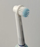 东耐伦适配博朗欧乐B/oralB电动牙刷头D12D16D100P2000P4000 3709等通用替换牙刷头多角度型 实拍图