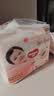 好奇（Huggies）铂金装小桃裤成长裤XXXL26片*4包(17kg以上)【夏季散热王】 实拍图