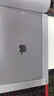 Apple/苹果 iPad Air 13英寸 M4芯片 2026年新款 平板电脑(256G WLAN版)深空灰色 实拍图