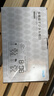 多利科（Dretec）日本超大时钟智能联网室内温湿度天气显示挂钟摆件轻奢装饰 实拍图