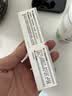 威隆复方制霉菌素膏宠物犬猫用耳螨耳炎耳肤灵10g+耳漂125ml套装 实拍图