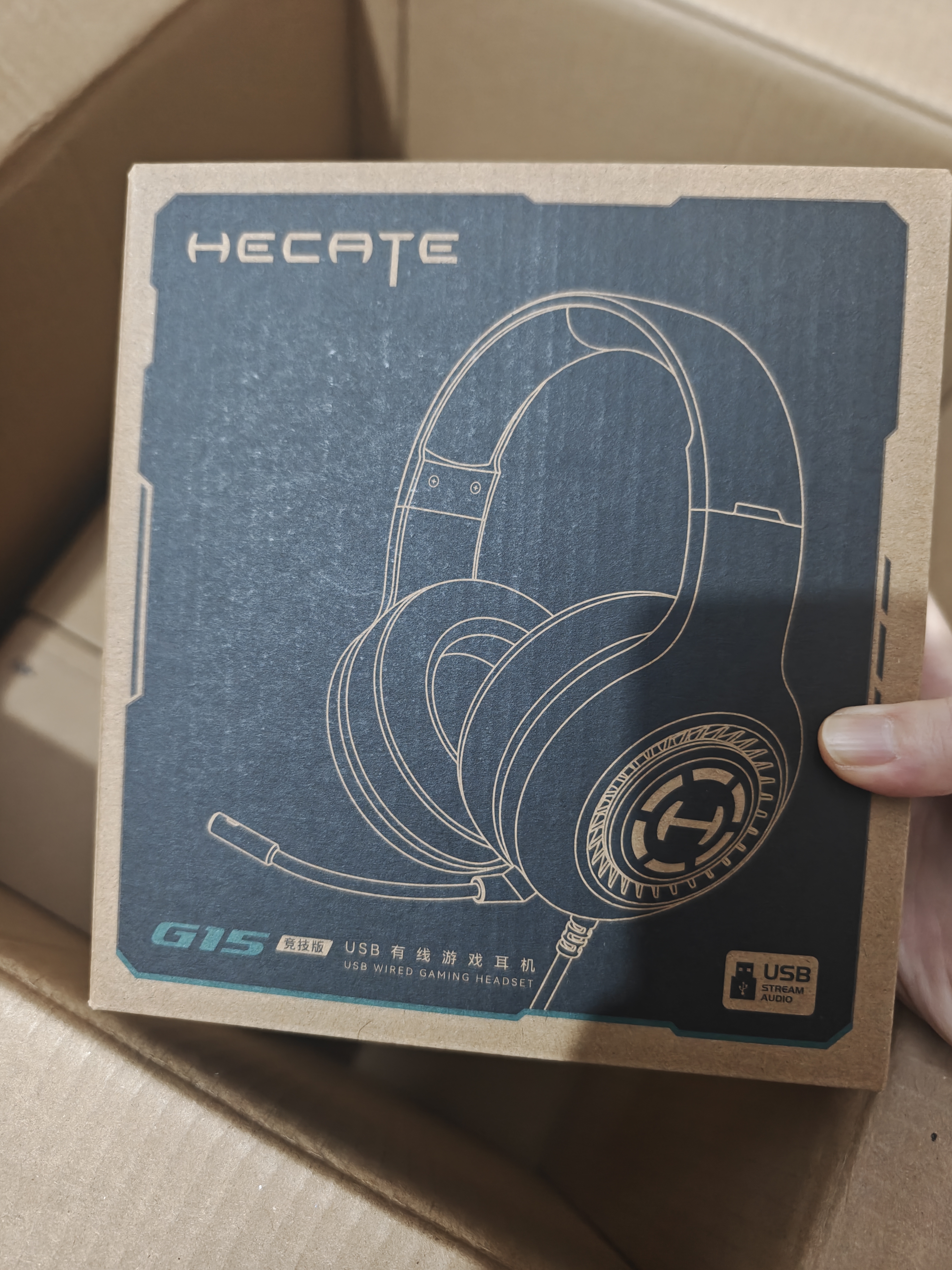 漫步者（EDIFIER）HECATE G15竞技版USB7.1声道电脑耳机头戴式有线游戏耳机电竞耳机耳麦网课办公麦克风吃鸡黑红色 实拍图