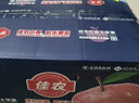 佳农烟台红富士苹果 净重7斤 甄选特级果  水果礼盒 源头直发 包邮 实拍图