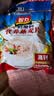 智力牛奶加钙燕麦片700g营养早餐代餐燕麦澳洲复合燕麦片 独立小包装 实拍图