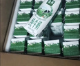 伊利【新鲜日期】金典纯牛奶早餐奶250ml*16盒3.6g乳蛋白 礼盒装 6月 实拍图