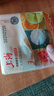 上海香皂肥皂除菌茶花除菌洗澡洗头洗脸控油滋润保湿沐浴男105g*3 实拍图