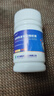 三康 维尔固 盐酸氨基葡萄糖胶囊0.24g*90粒 氨糖 治疗和预防全身所有部位的骨关节炎 实拍图