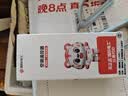 国际电工（FDD）适配奥克斯空调遥控器全通用不限机型不限型号 实拍图