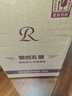 拉菲（LAFITE）奥希耶黑鸢红葡萄酒750ml*2支礼盒装 山姆同款法国原瓶进口红酒 实拍图