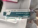 华美科 HURMEVKOR医用重组人体表皮生长因子点痣疤痕修复凝胶烫软膏伤口愈合2支装 实拍图