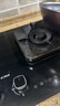 方太燃气灶TF37B 天然气燃气灶 5.2kW 70%热效率 双边定时 可烟灶联动煤气灶 实拍图