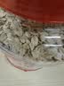 穗格氏（SHEGURZ）澳洲燕麦片1200g罐装 原味无糖精钠早餐谷物即食麦片营养免煮代餐 实拍图