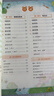 小学生开心同步作文+阅读答题模板三年级上册(共2册) 2026秋思维导图写作技巧金句素材满分范文书 实拍图
