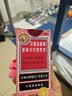 京都念慈菴蜜炼川贝枇杷膏150ml 润肺化痰 止咳平喘 护喉利咽 感冒咳嗽用药 调心降火  实拍图
