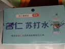 名仁苏打水饮料 无糖无汽弱碱性水 350ml*15瓶*2箱 实拍图