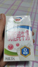 伊利【新鲜日期】脱脂纯牛奶 250ml*24盒 脱脂好营养 礼盒装 6月产 实拍图