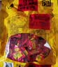 云青平遥牛肉一品香原味508g 酱卤牛肉粒熟食 山西特产中华老字号零食 实拍图