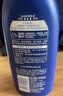 妮维雅（NIVEA）孙颖莎同款保湿防干燥身体乳男士女士深润滋养乳液400ml七夕礼物 实拍图
