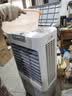 美的（Midea）空调扇制冷风机工业电冷风扇水冷空调加冰块商用冷气机大面积超强风车间降温水冷机AC360-20A 实拍图