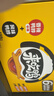 来伊份鸭脖大礼包(风味+香辣)488g卤味熟食礼盒鸭鸭货肉干肉脯休闲零食 实拍图