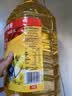 多力【保真菜籽油】芥花油5L 非转基因食用油粮油植物油 实拍图