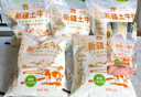 西域春3.8g新疆纯牛奶125mlX20盒整箱装早餐奶儿童奶浓缩纯牛奶礼盒 实拍图