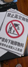 佳能（Canon）G3810大容量可加墨彩色多功能无线一体机（打印/复印/扫描/作业打印/微信远程WiFi 学生/家用） 实拍图