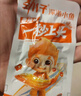 劲仔【王俊凯推荐】深海小鱼 香辣味 300g/盒 20包  鱼仔鱼干海味零食 实拍图