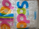 Sodolike尚岛食品级保鲜罩 300只一次性束口保鲜膜套加厚厨房自封口不易破 实拍图