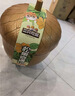 三只松鼠金榛果松果奇遇记2209g精品坚果礼休闲零食七夕情人节送对象送礼 实拍图