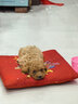 麦德氏IN犬猫高钙0乳糖绵羊奶粉300g/罐8倍乳铁蛋白幼犬猫羊奶粉狗狗 实拍图