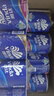 维达（Vinda）有芯卷纸 蓝色经典4层130克*30卷 厚韧耐用 卫生纸 卷筒纸纸巾 实拍图