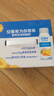 伊利安慕希黄桃燕麦风味酸奶200g*8瓶/箱 5月产 礼盒装 实拍图