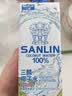 三麟100%NFC椰子水1L*6瓶富含天然电解质泰国原装进口椰青果汁整箱 实拍图