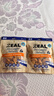ZEAL狗狗猫咪通用宠物零食帝王鲑三文鱼原切冻干85g新西兰原装进口 实拍图