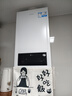 海尔（Haier）【节能王24JN7S】一级能效冷凝燃气壁挂炉天然气采暖炉暖气片地暖锅炉家用热水器 国家补贴自营 实拍图