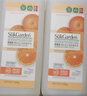 蔬果园橘彩星光洗洁精1.28kg*2去油食品用不伤手洗涤灵果蔬净厨房清洁剂 实拍图