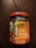李锦记蒜蓉辣椒酱226g【星厨甄选】大师推荐蒜香鲜辣 烧烤火锅炖炒拌蘸 实拍图