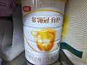 伊利金领冠育护幼儿配方奶粉3段12-36个月1200g*1盒【5倍DHA好脑力】 实拍图
