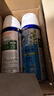 滴露（Dettol）消毒喷雾鞋子除臭杀菌马桶消毒厕所杀菌除味酒精454ml*2铃兰+柑橘 实拍图