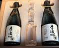 李渡明窖 元窖香型白酒 52度 500ml*2瓶 礼盒装 实拍图