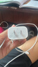Apple/苹果 原装正品20W type-c充电器 苹果usb-c充电器手机快充头 旗舰店苹果iPhone 17 Pro Max充电器 实拍图